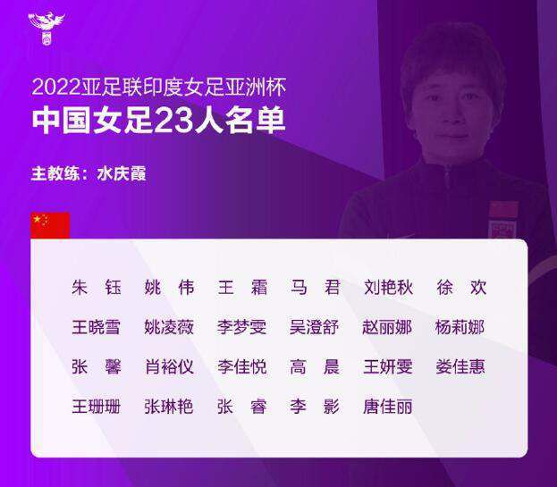 考虑到这一点，米兰考虑在冬窗召回加比亚，他目前被米兰外租到比利亚雷亚尔，他在西甲联赛有一定的出场机会。